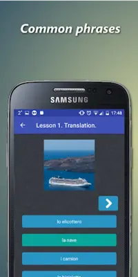 Italian 300 Words I android App screenshot 1